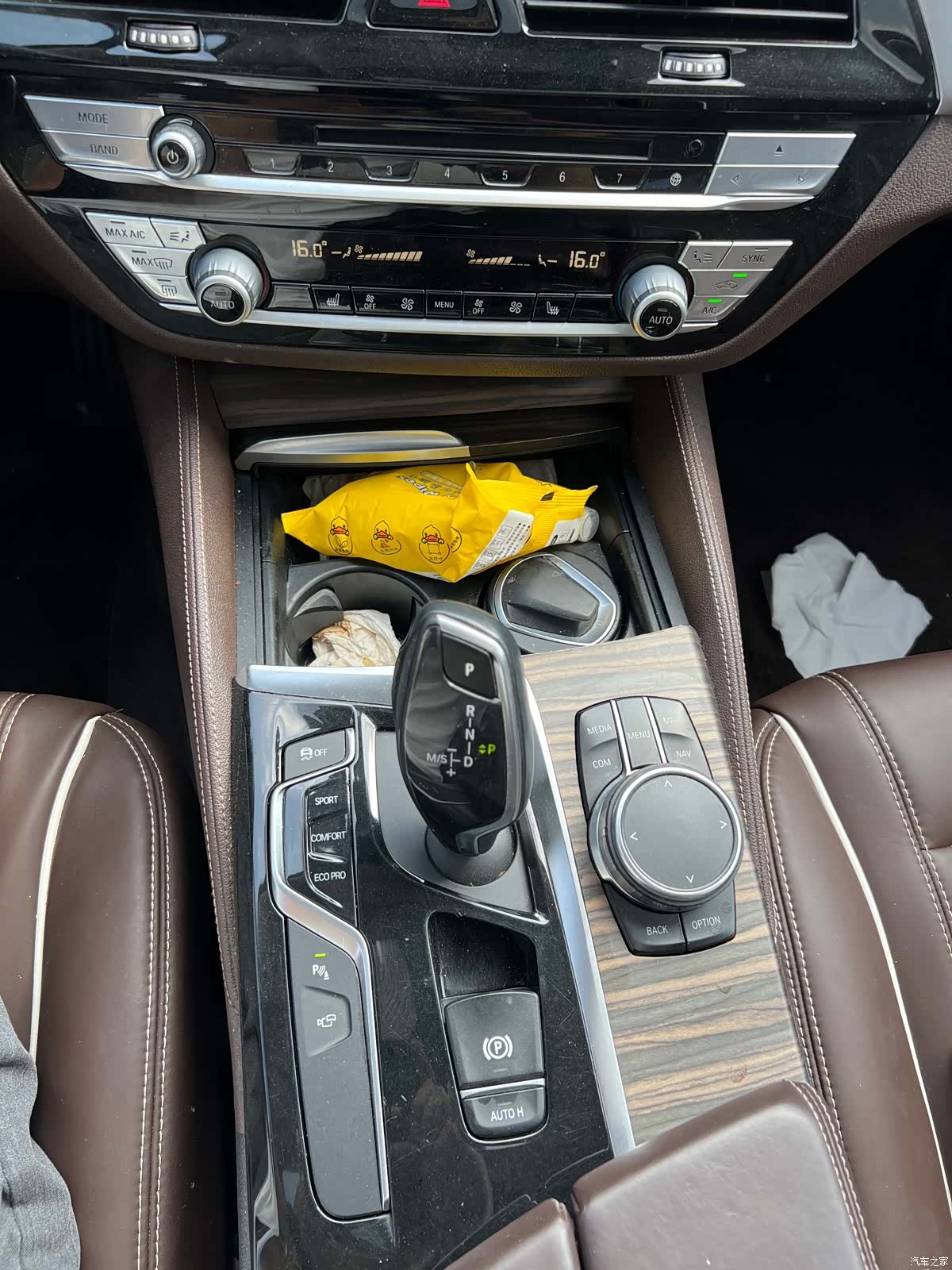 BMW 5 Series, 2018 9