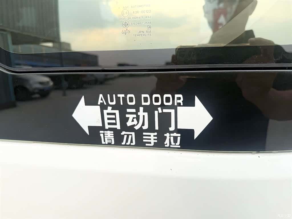 HIACE 13, 2022 15