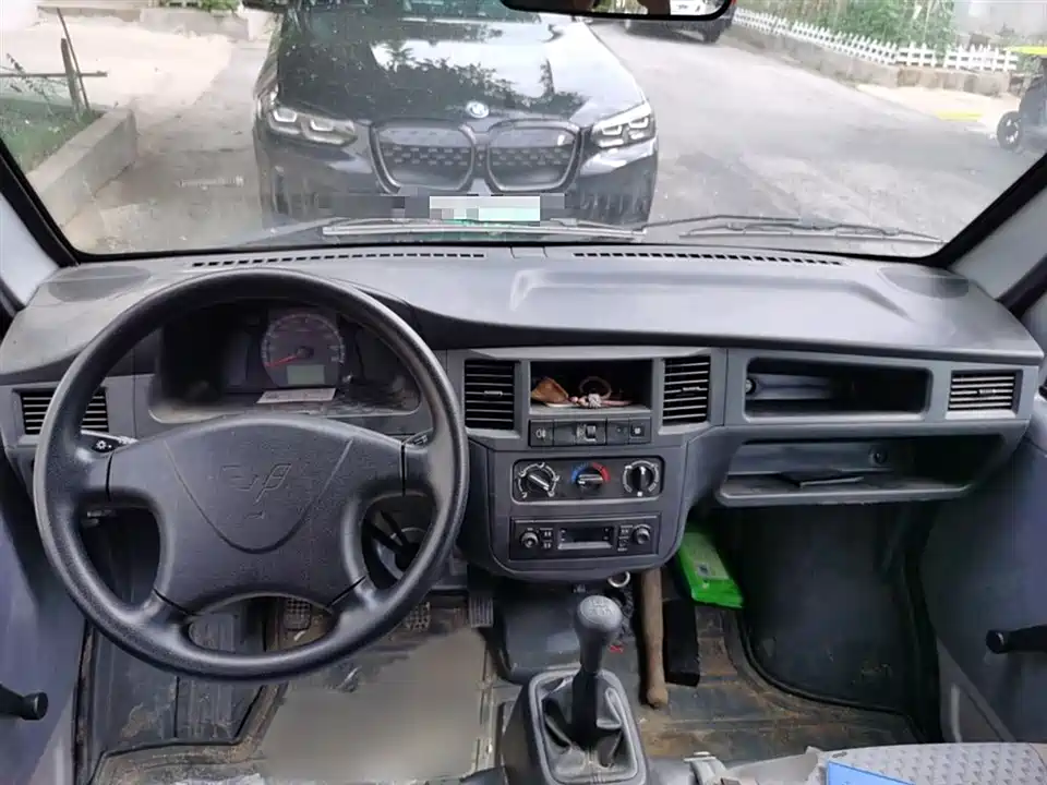 Wuling Light of Wuling