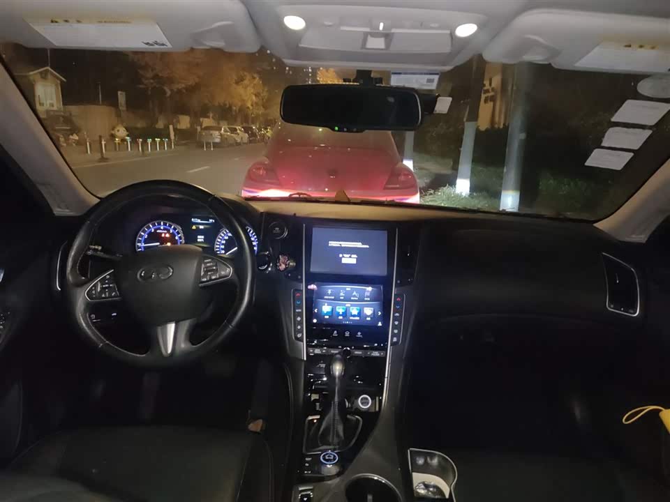 Infiniti Q50L