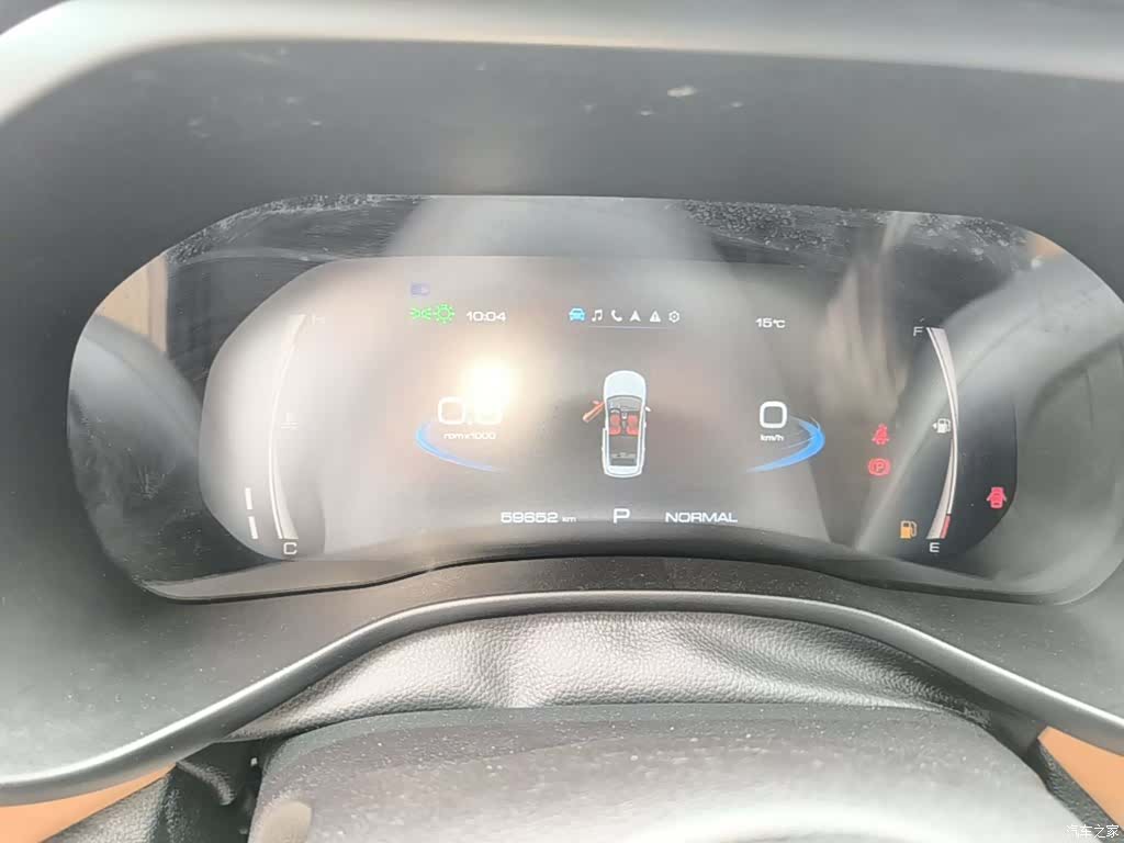 Haval First Love, 2021 12