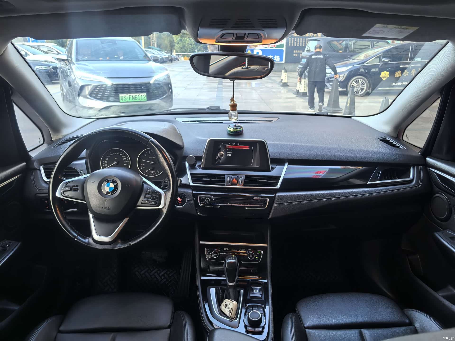 BMW 2 Series, 2017 7