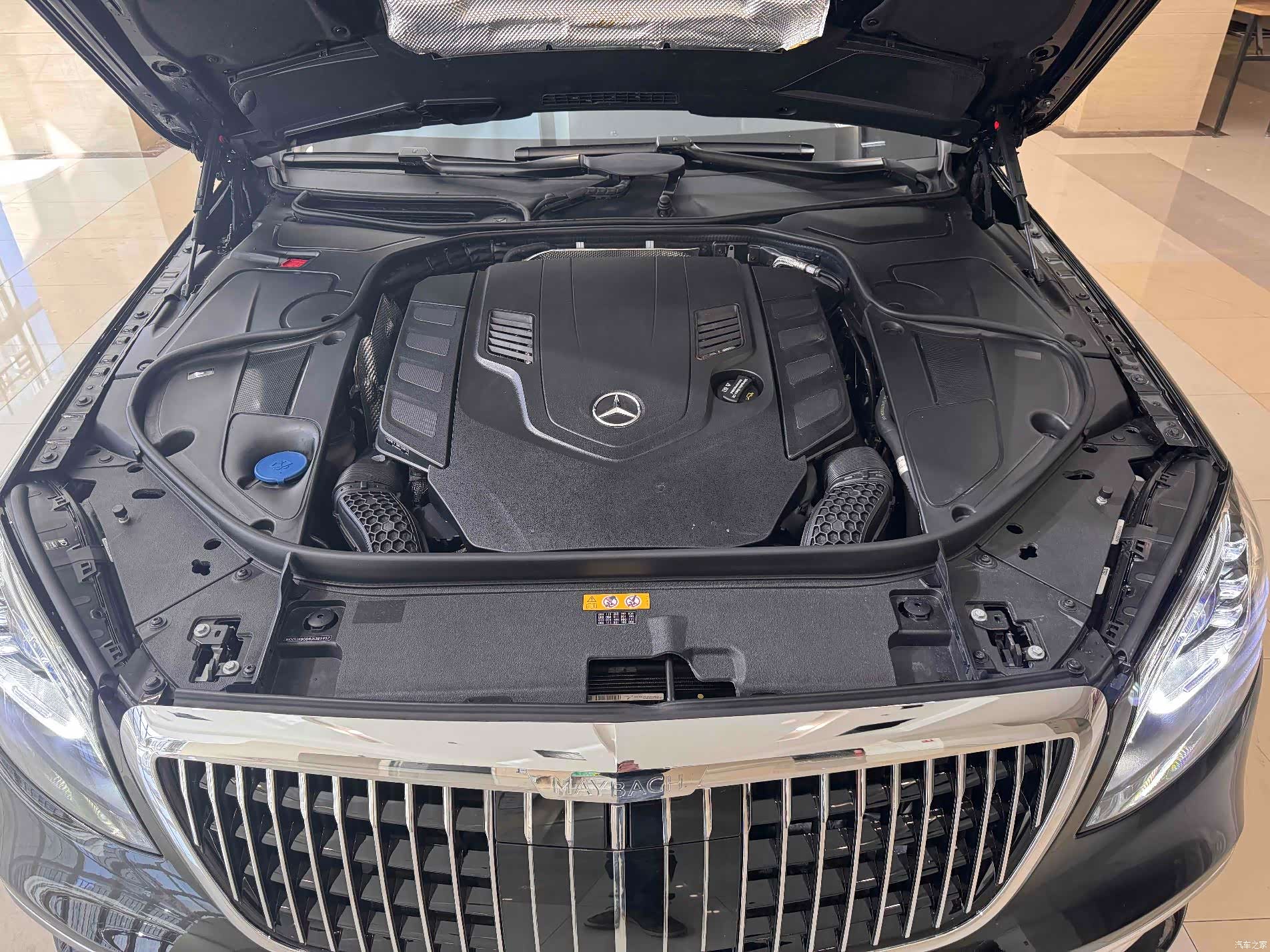 Maybach S-Class, 2019 7