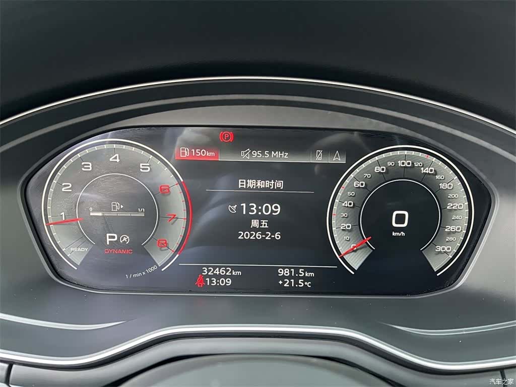Audi A4L, 2021 10