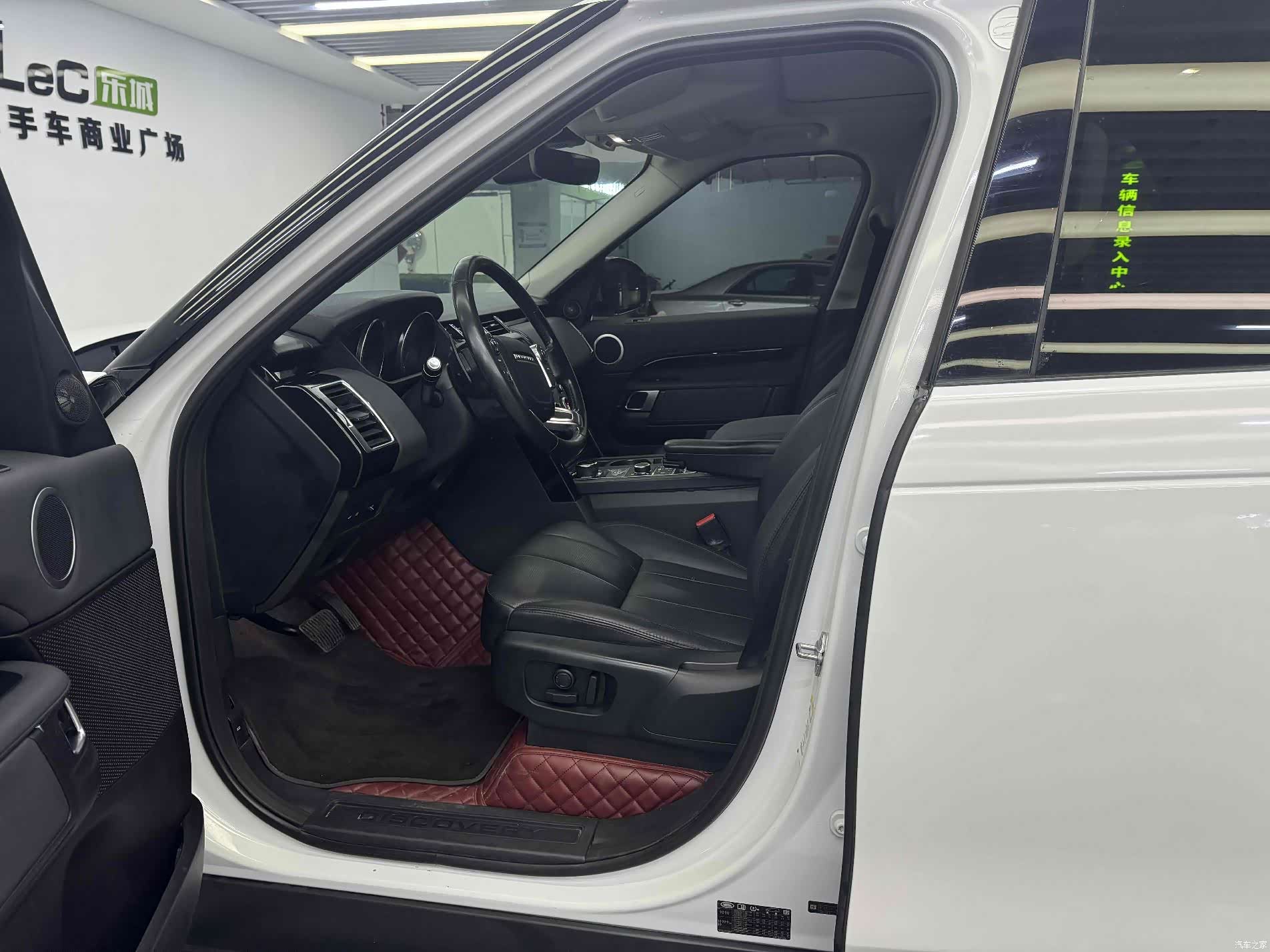 Land Rover Discovery, 2018 9