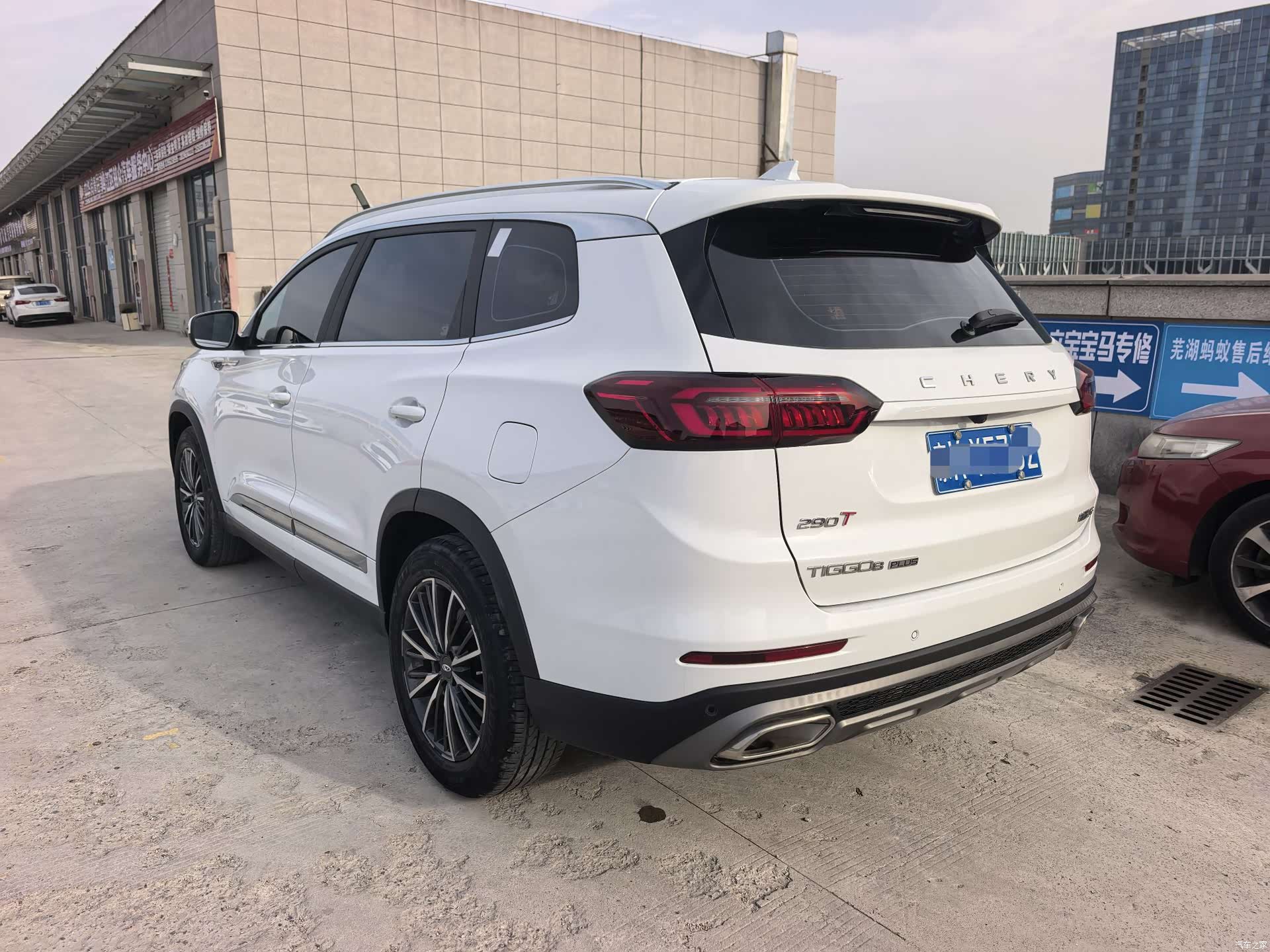 Chery Tiggo 8 Plus, 2022 6