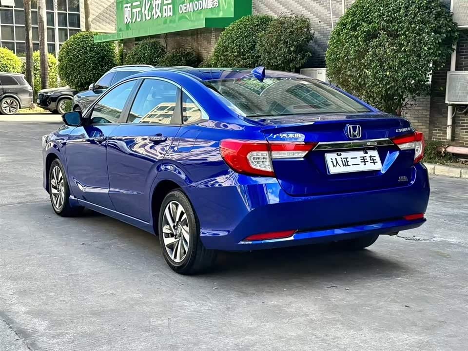 Honda Lingpai