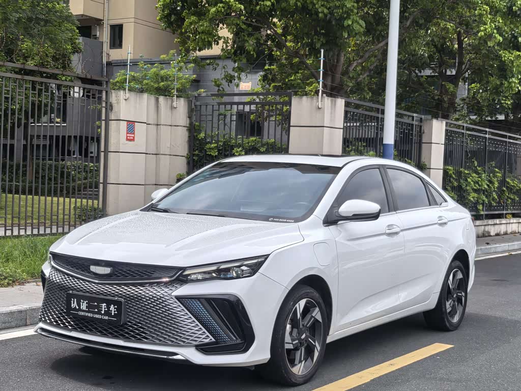 Geely EmgrandL HiP