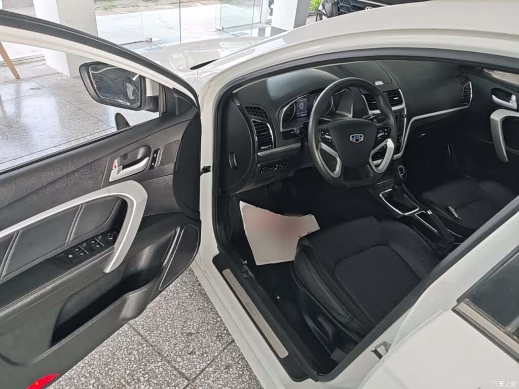 Geely Emgrand, 2016 16