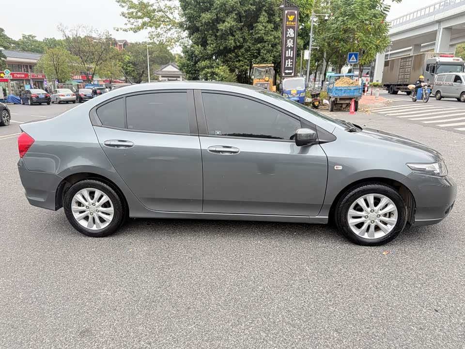 Honda Fengfan Classic