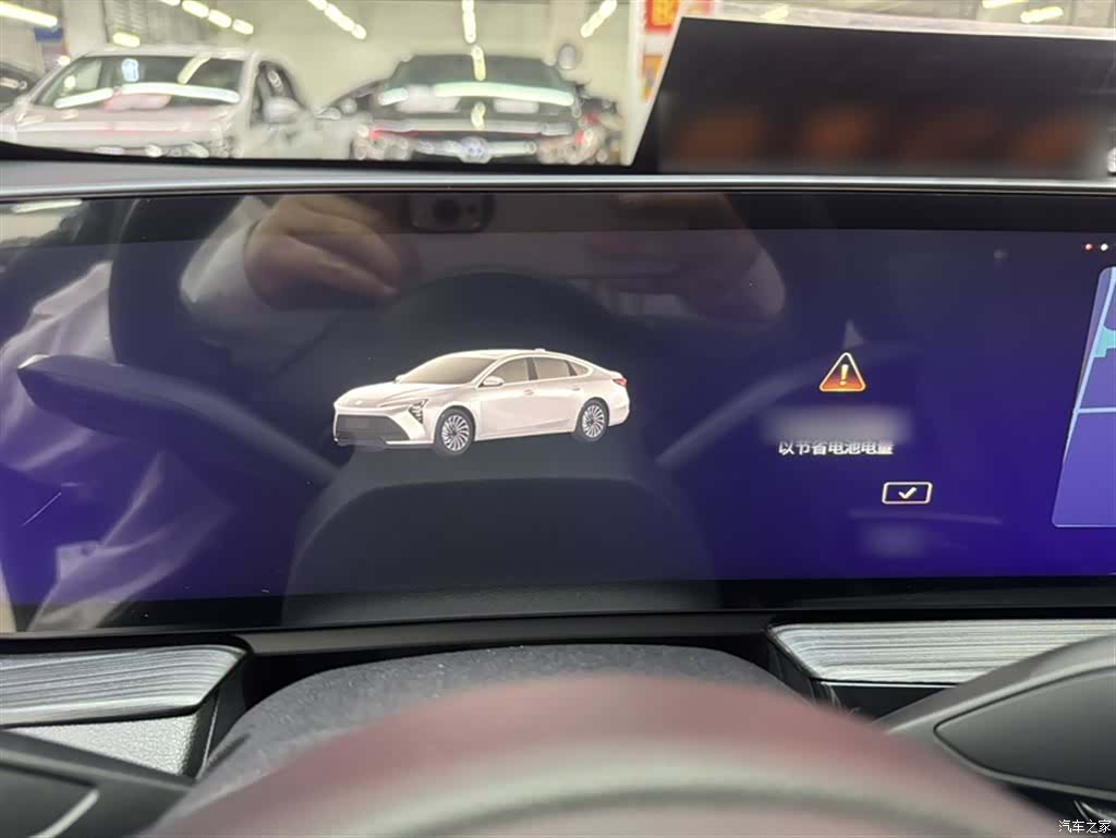 Buick LaCrosse, 2023 13