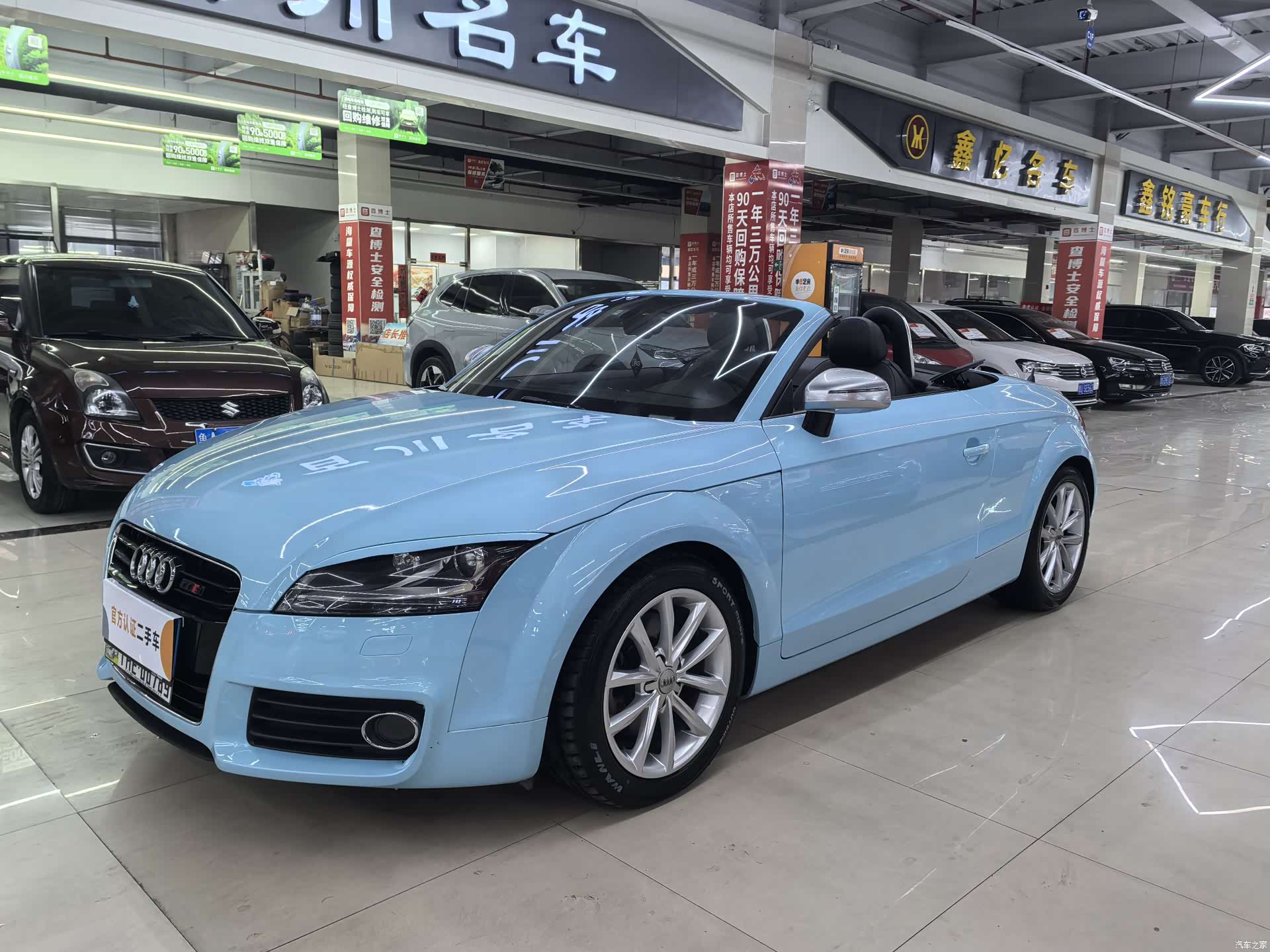 Audi TT, 2013 2