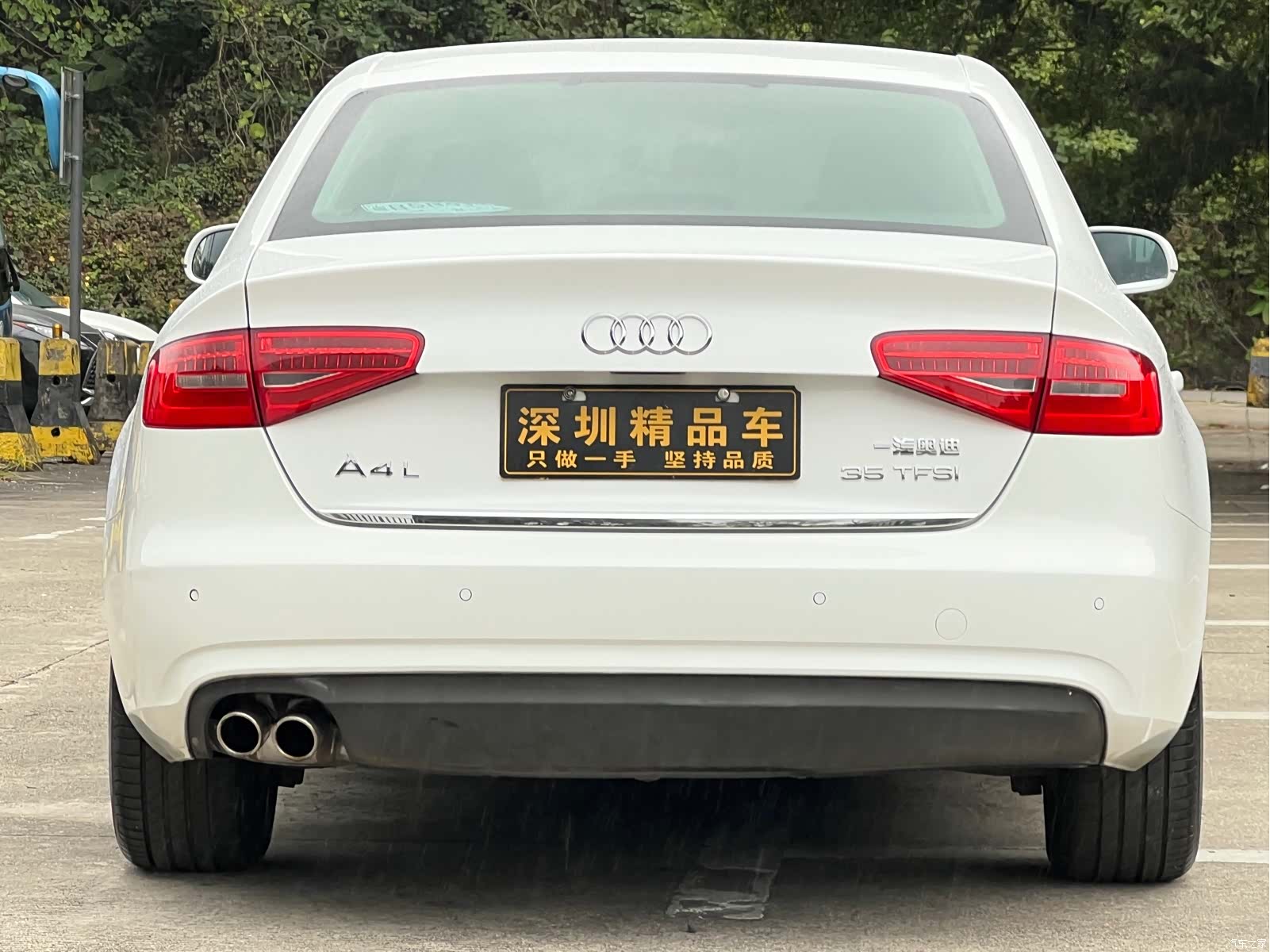 Audi A4L, 2013 7