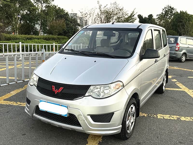 Wuling Wuling Hongguang
