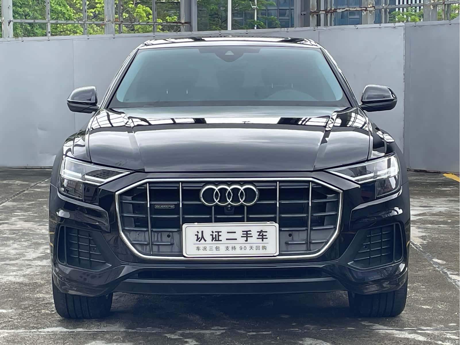 Audi Q8, 2021 2