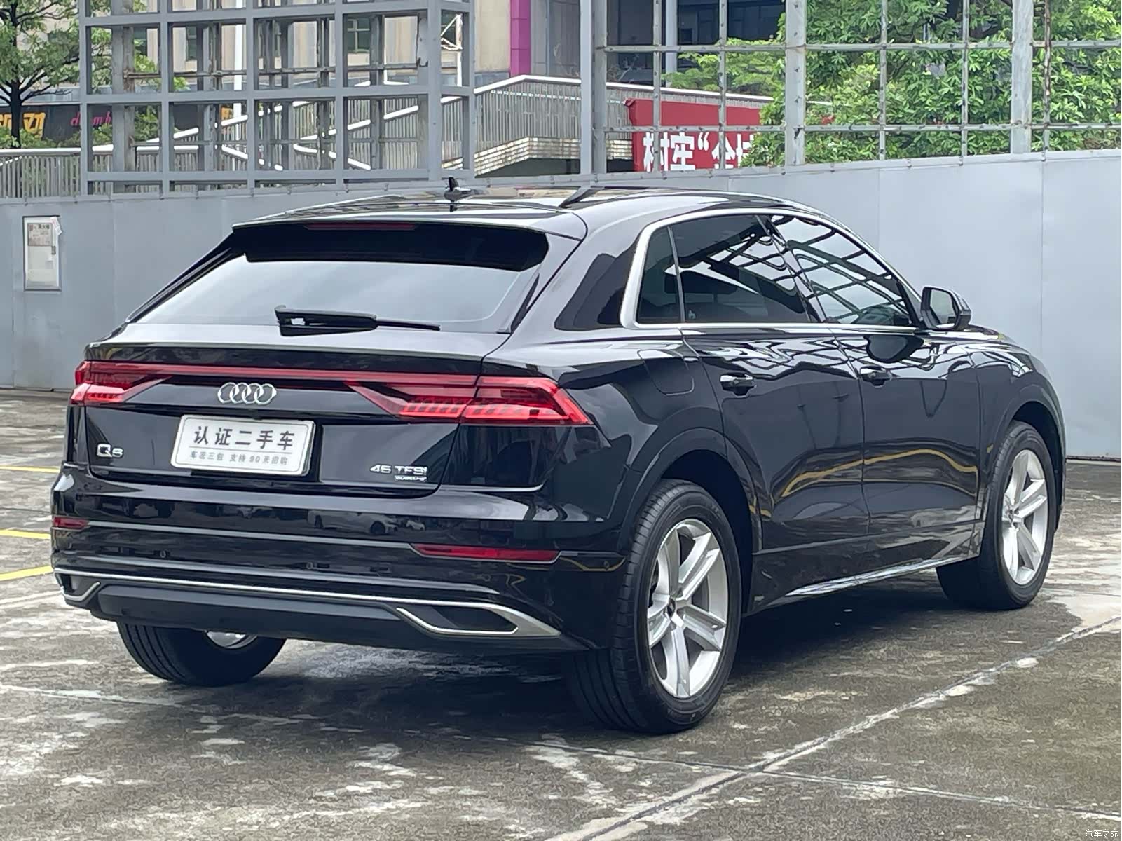 Audi Q8, 2021 9