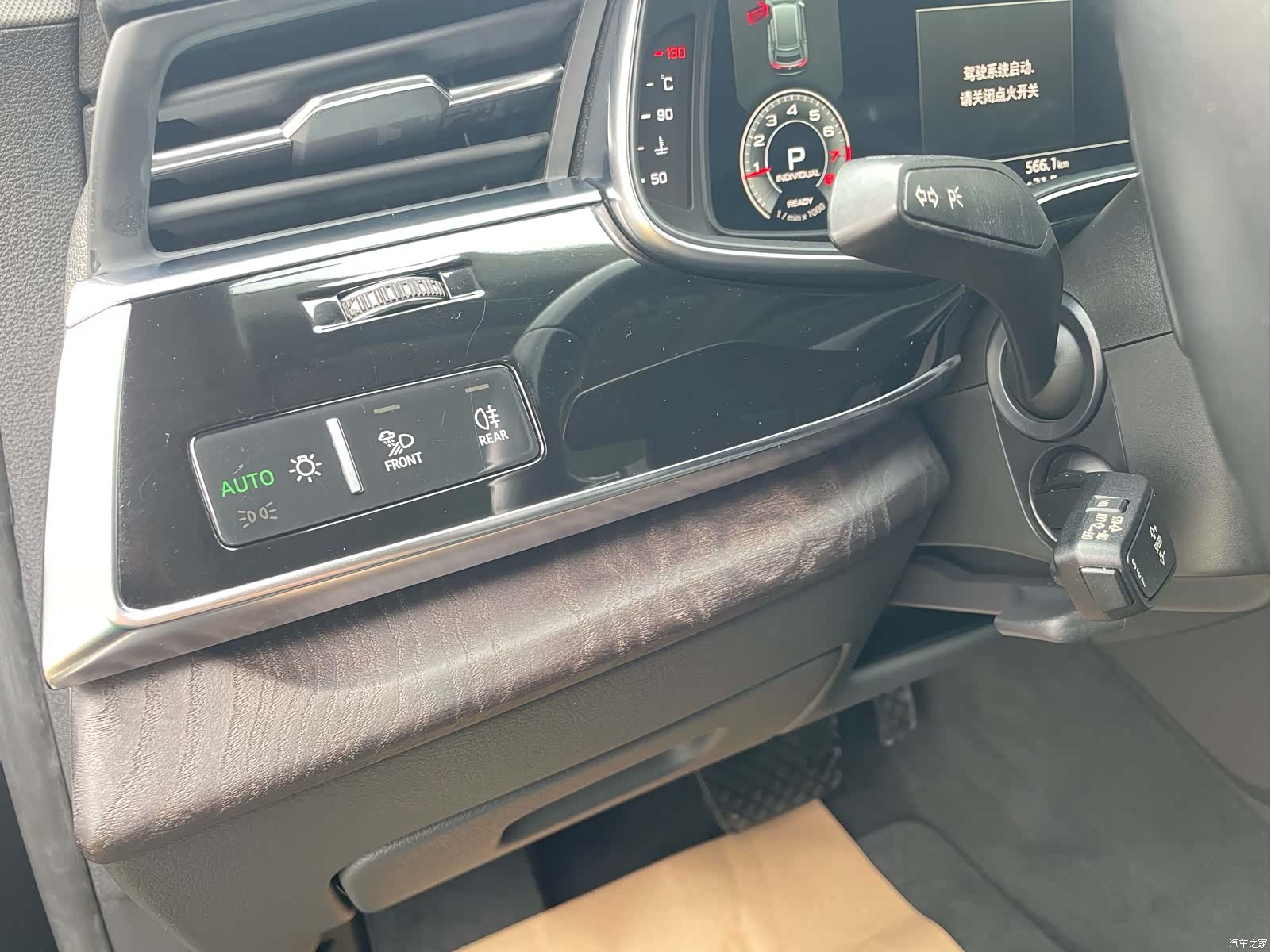 Audi Q8, 2021 22