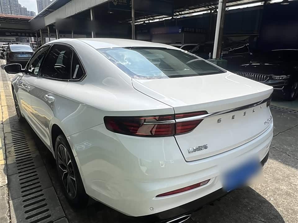 Geely Preface