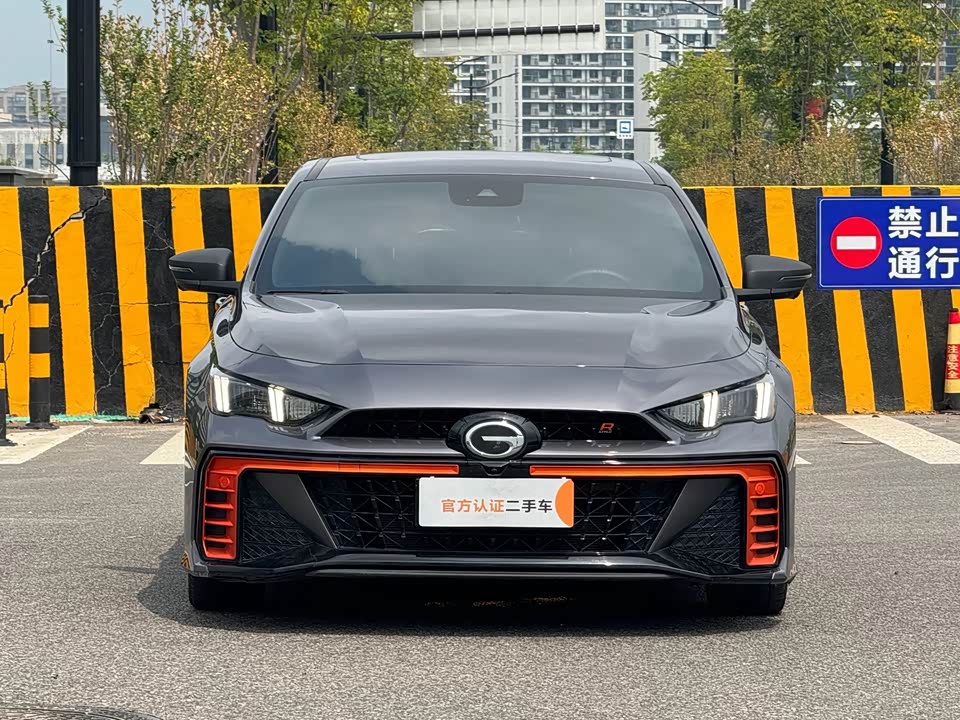 Trumpchi Shadow Leopard