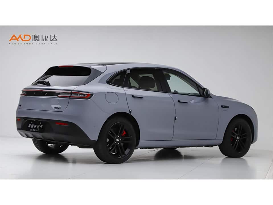 AITO Ask the world M5