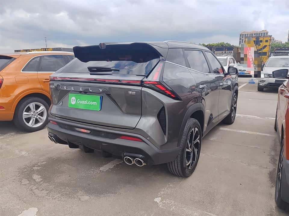 Geely Atlas