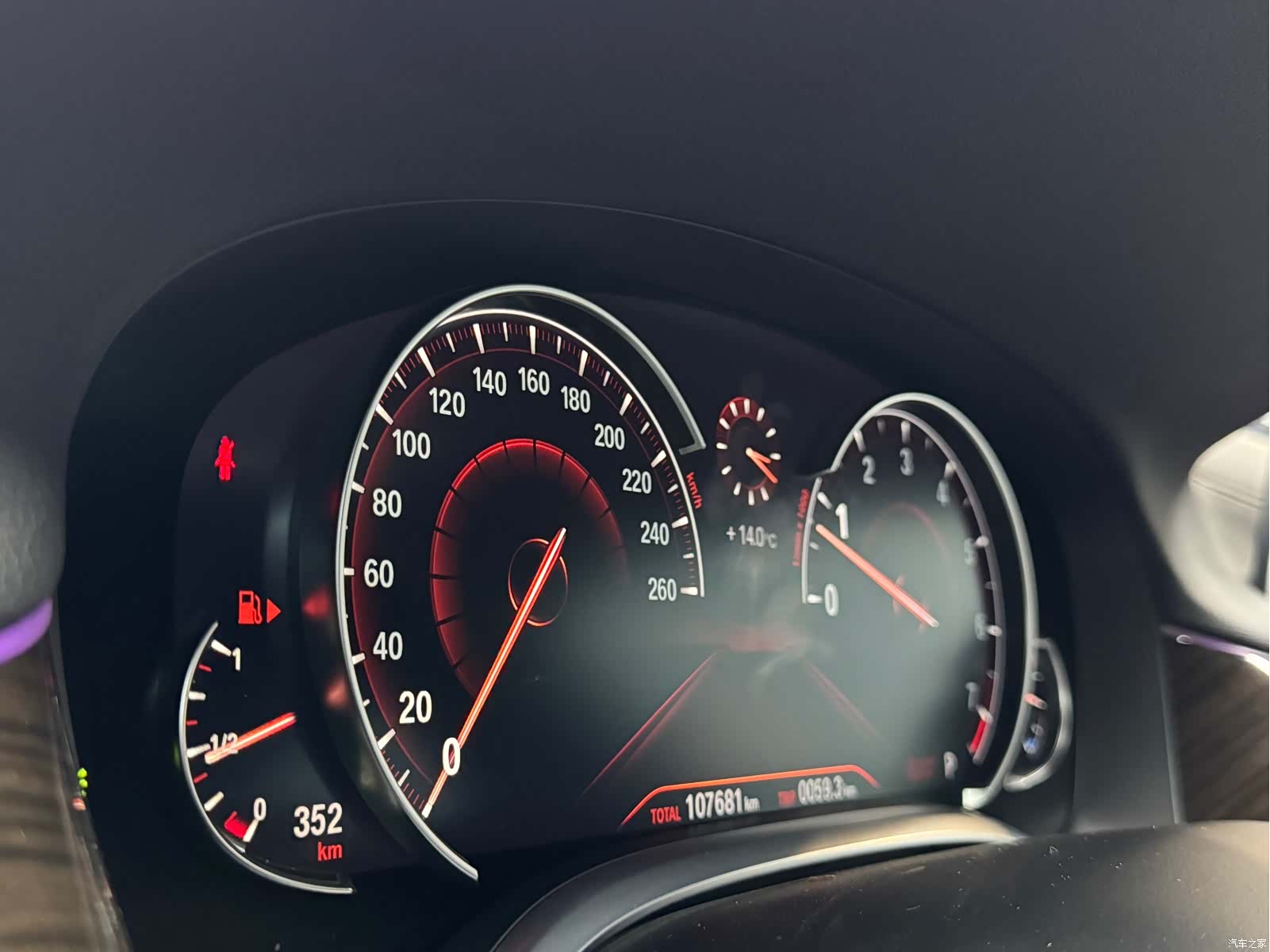 BMW 7 Series, 2017 12