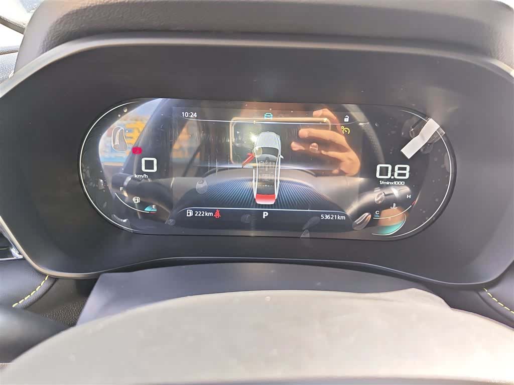 Roewe i5, 2021 12