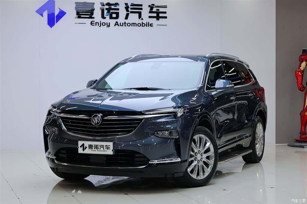 Buick Enclave, 2022 9