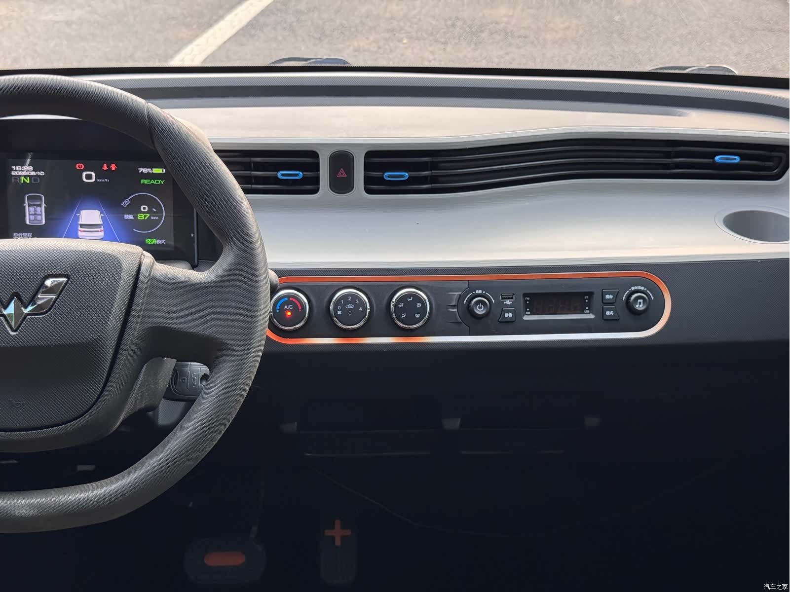 Wuling MINIEV, 2021 7