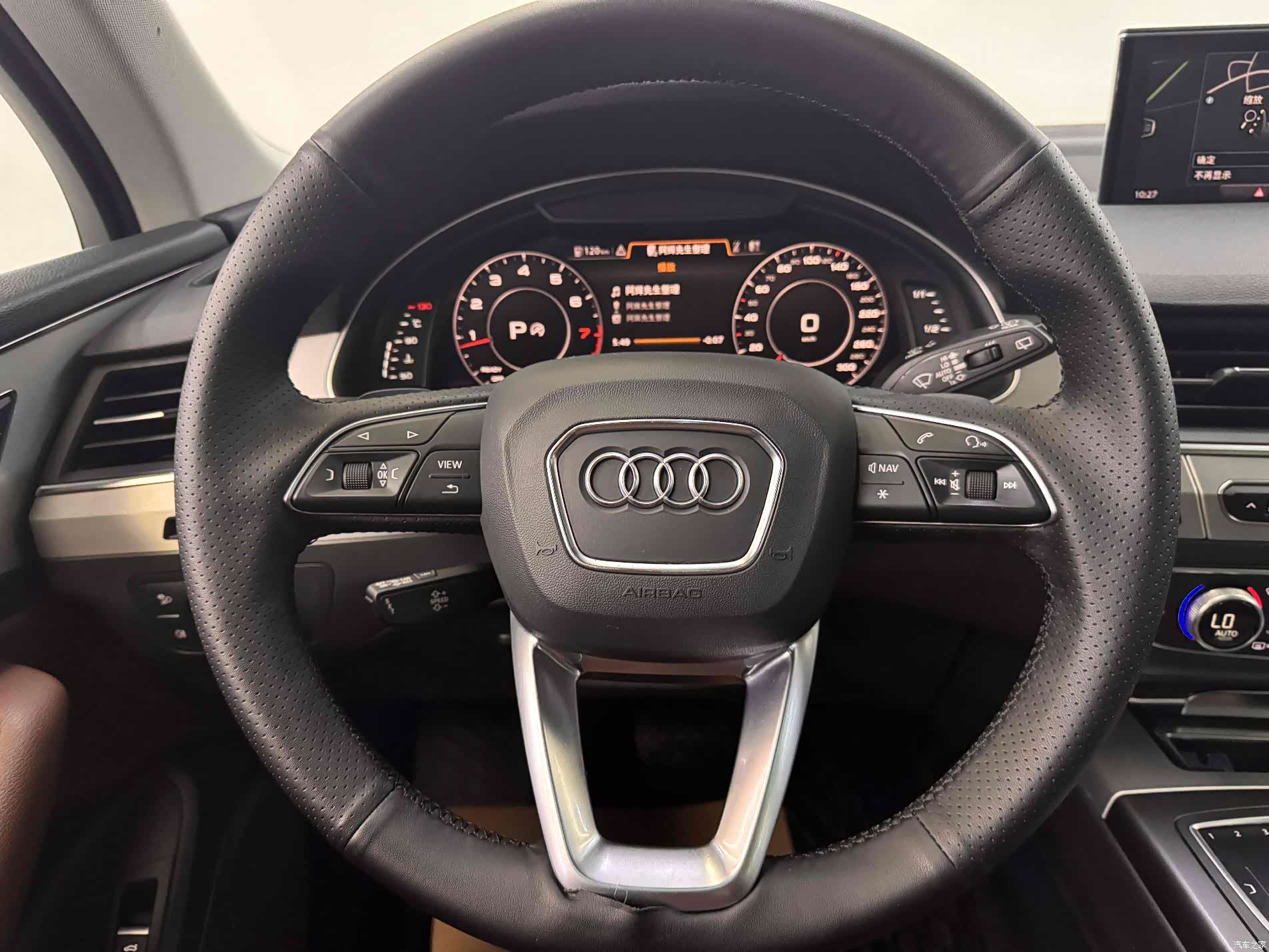 Audi Q7, 2019 20