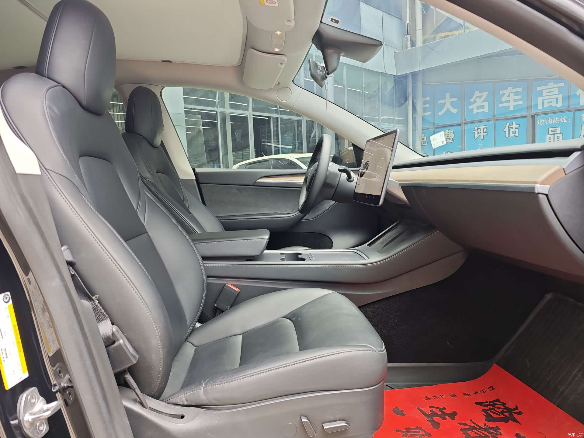 Tesla Model Y, 2021 17