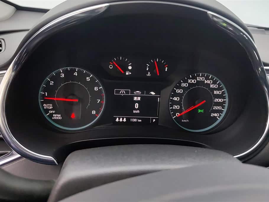 Chevrolet Mai Ruibao XL