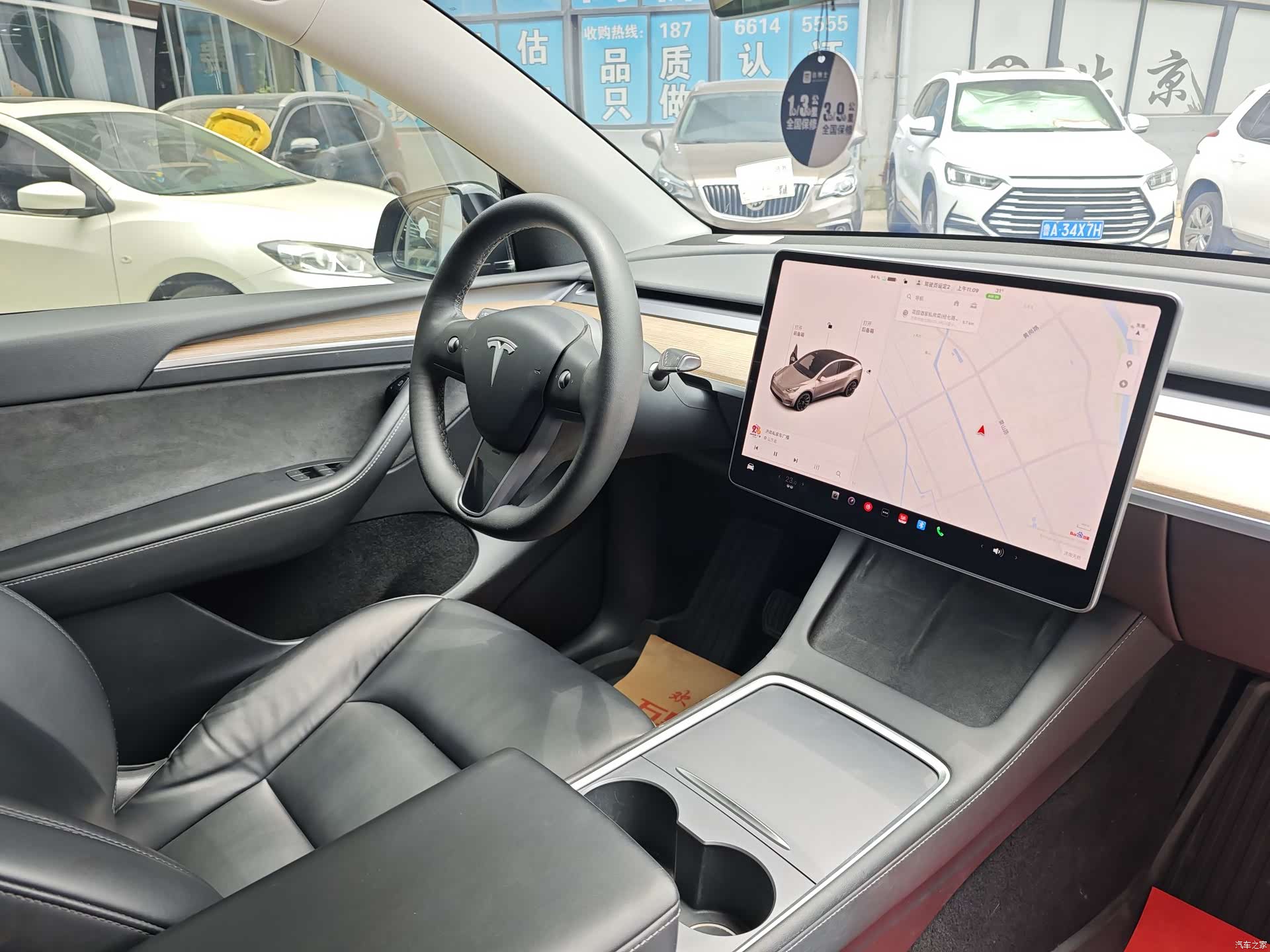 Tesla Model Y, 2021 16