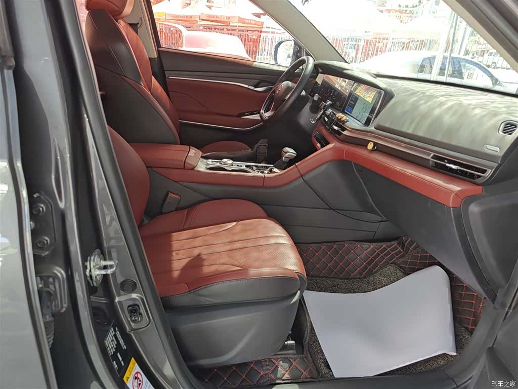 Changan CS75, 2021 25