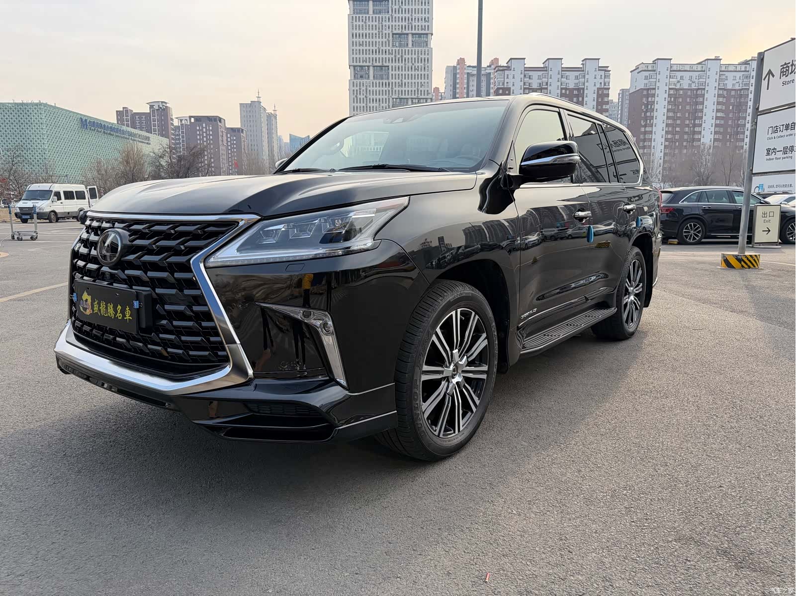 Lexus LX, 2022 1