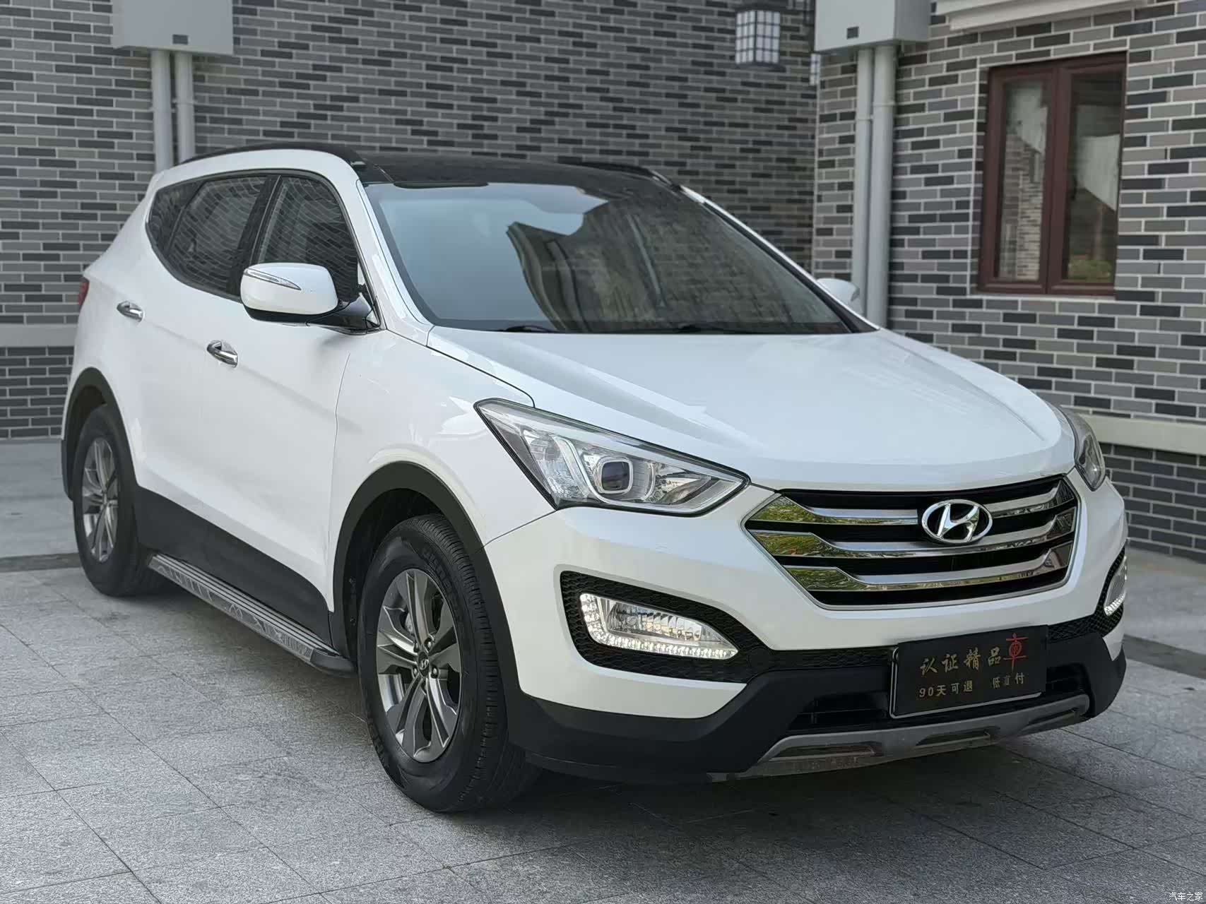 Hyundai Santa Fe, 2016 3