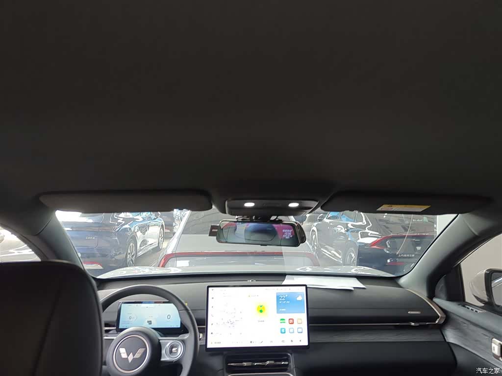 Wuling Starlight, 2024 14