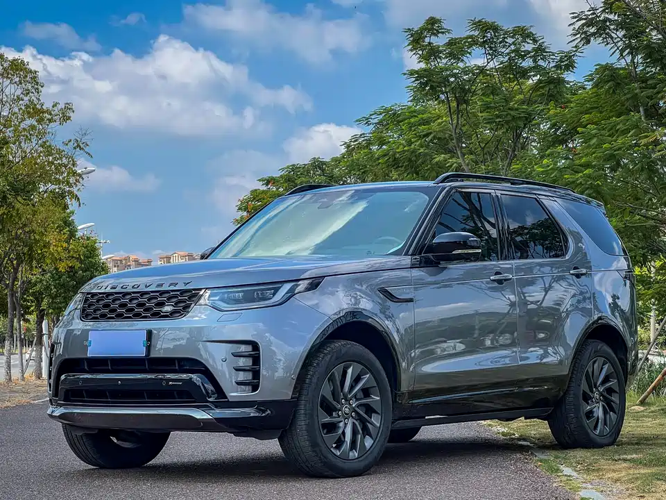 Land Rover discover