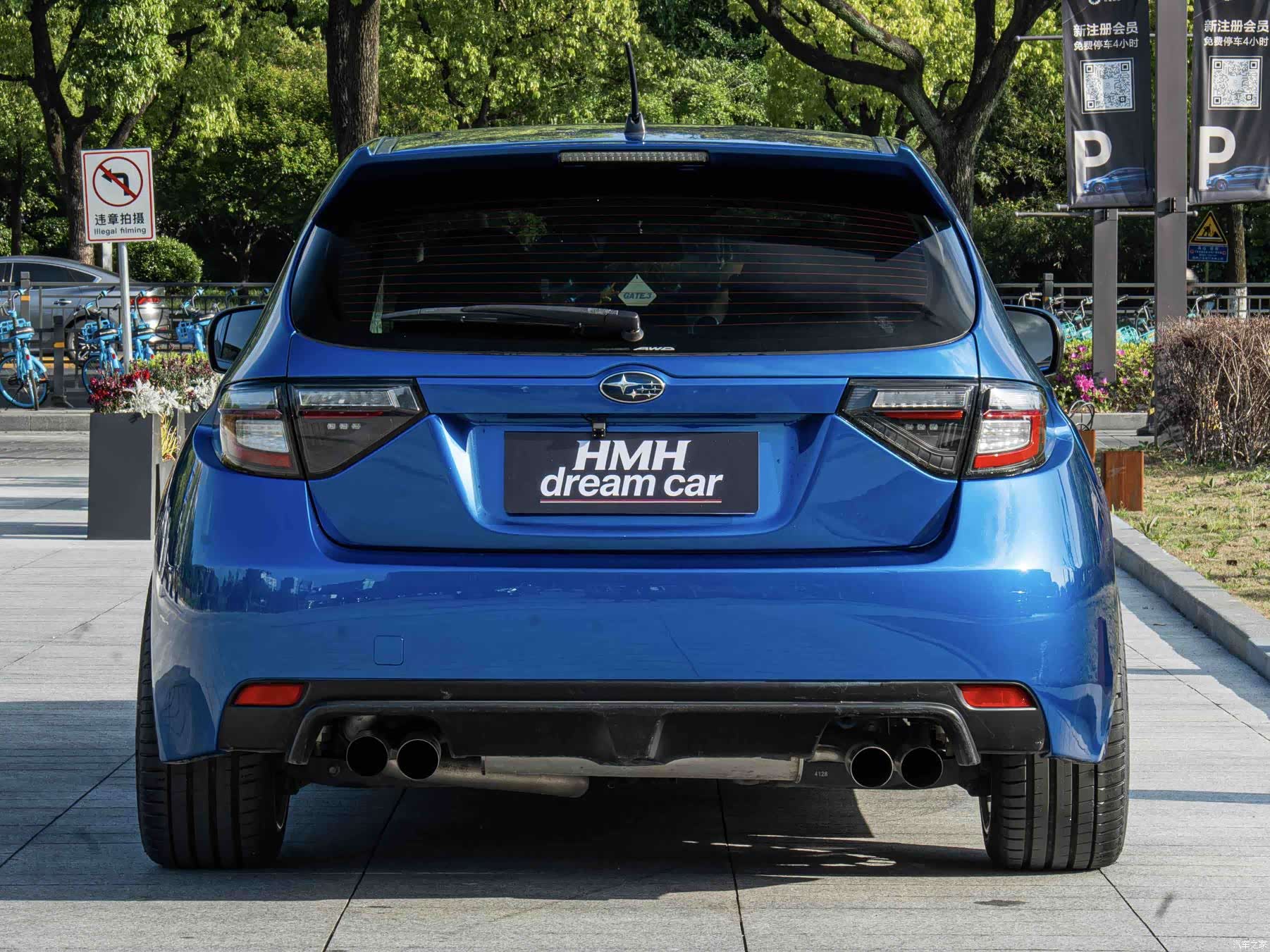 Subaru WRX, 2008 9