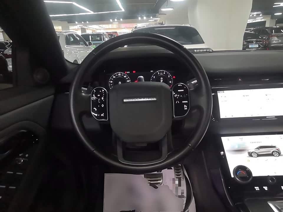 Land Rover Range Rover Aurora