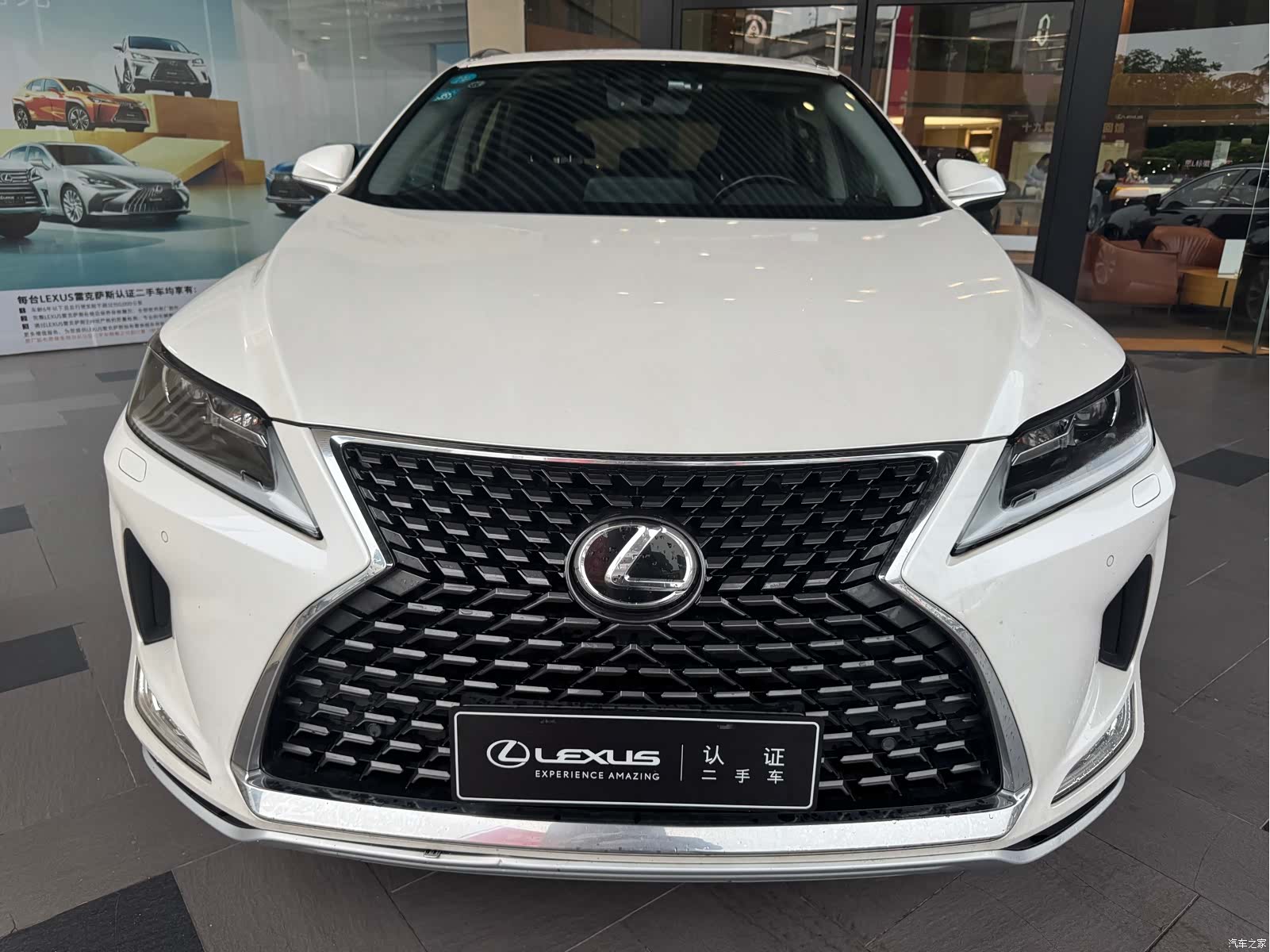 Lexus RX, 2020 2