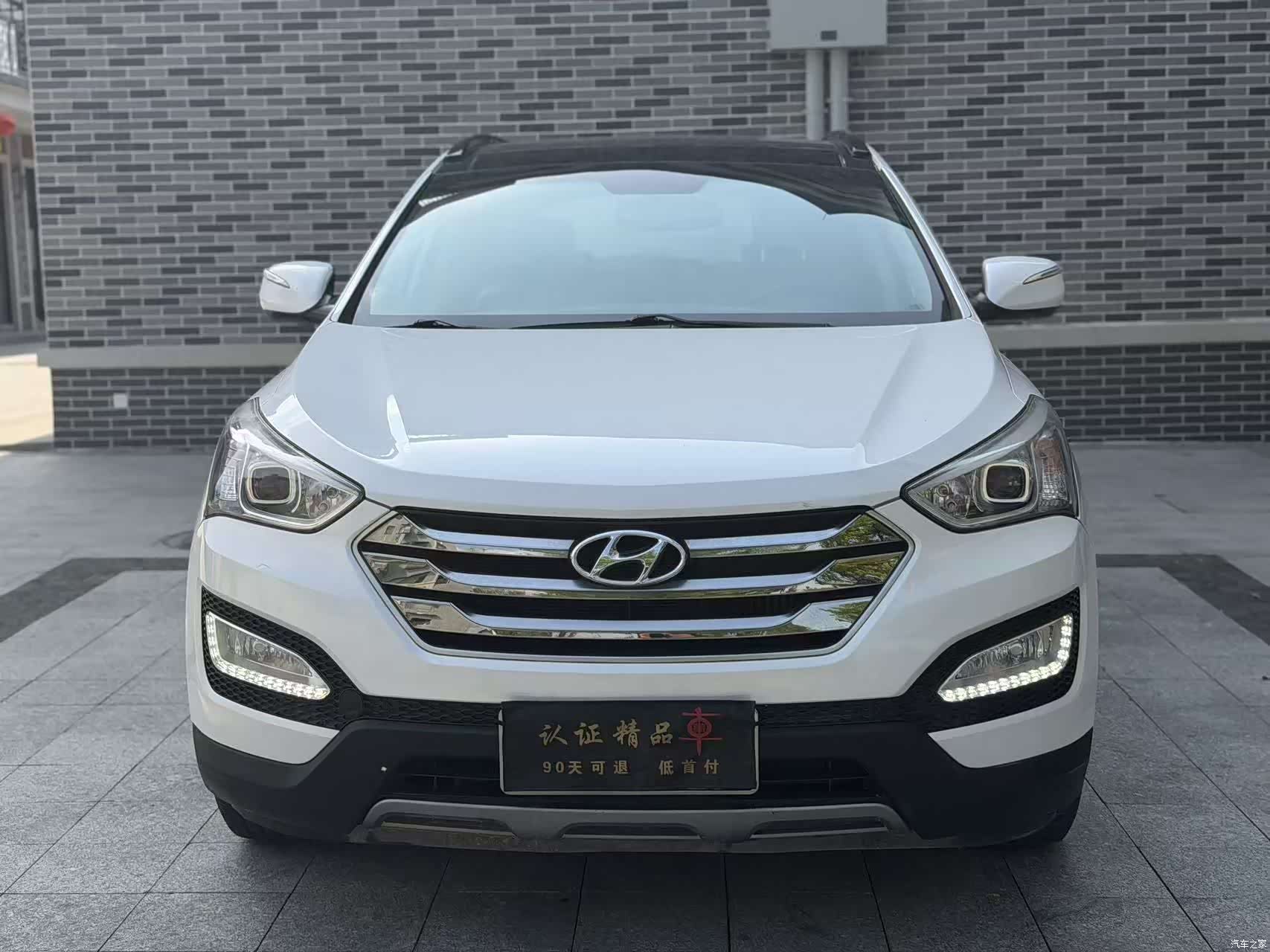 Hyundai Santa Fe, 2016 2