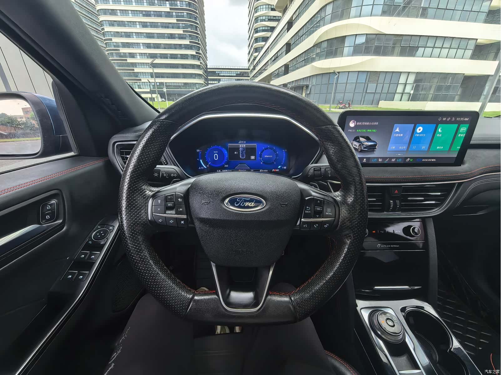 Ford Escape, 2021 32