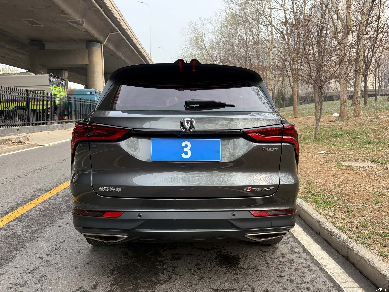 Changan CS75, 2020 9