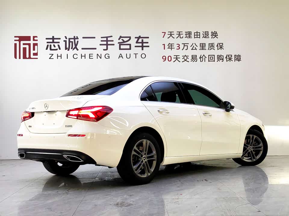 Mercedes-Benz Class A