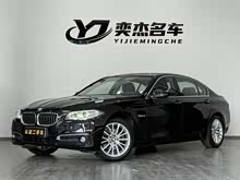 ����5ϵ 2014�� 525Li ���������װ
