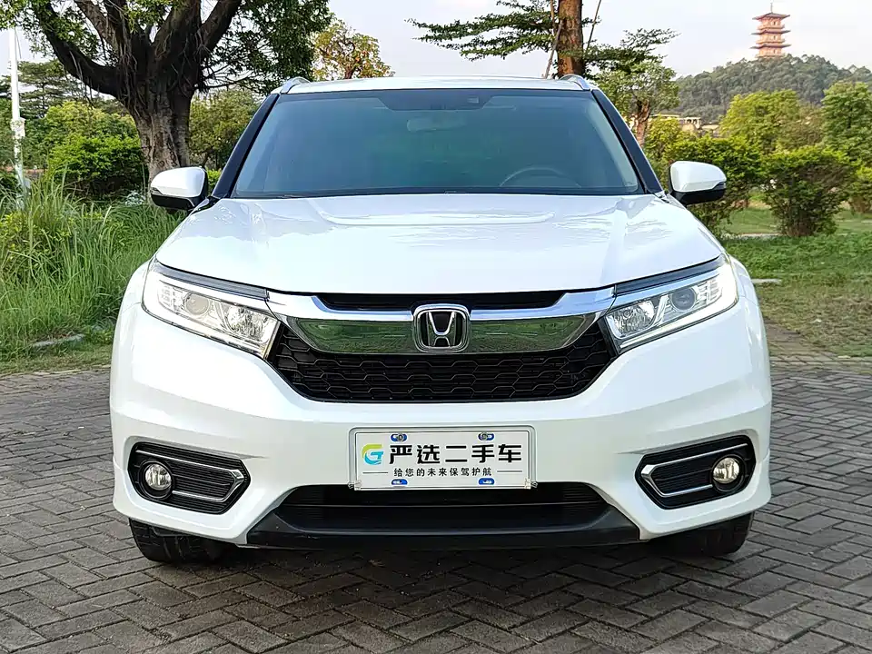 Honda Crown Road Honda Crown Road