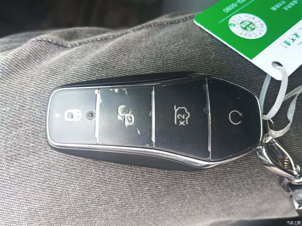BYD Qin, 2024 17