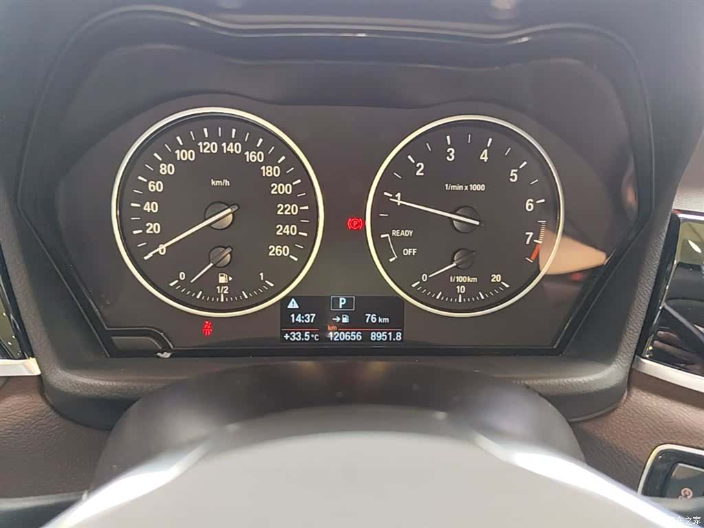 BMW X1, 2018 12