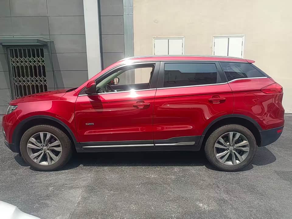 Geely Atlas